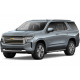 Chevrolet Tahoe (GMT1YC) 2020+